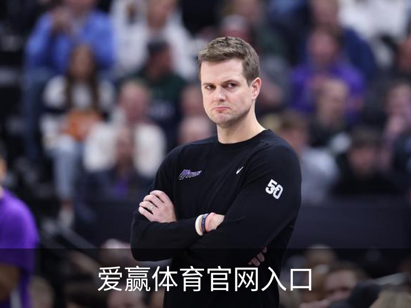 爱赢体育(中国)官方网站